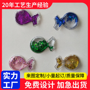 �ɐ�������ϵ��ɳ��� ������߅�≺���� ���T�W����ɳ耳׿۶���