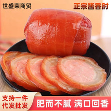 �u��������ʳ�uζ��ʳ���e�_����ʳ�W�t��ɫ���b���l��K�u����