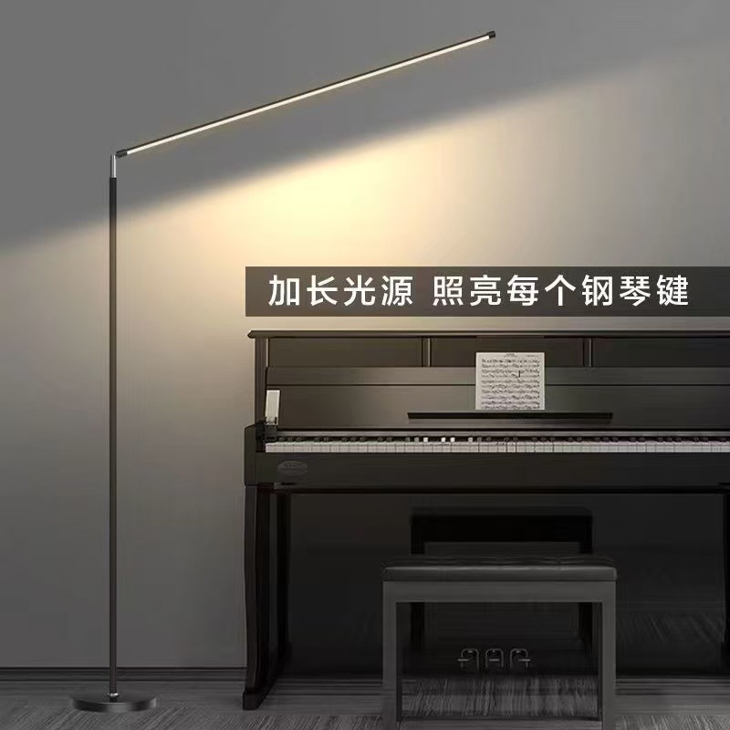 Торшер Consort Decoration черный 70 см
