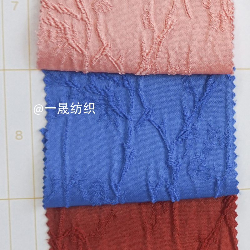 색상 8-울트라 마린