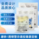 New Export Warning Language Frosted Zipper Bag PE Thickened Garment Packaging Bag Universal Packaging Self-sealing Sealed Bag