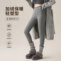 大码加绒纯棉打底裤女外穿2025秋冬款羊羔绒加厚保暖裤特厚小脚裤