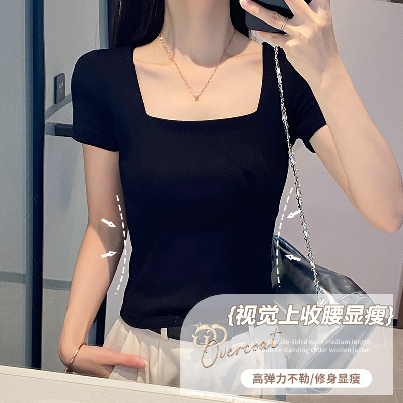 블랙 (스퀘어 칼라, 일반 여성의 필수품)