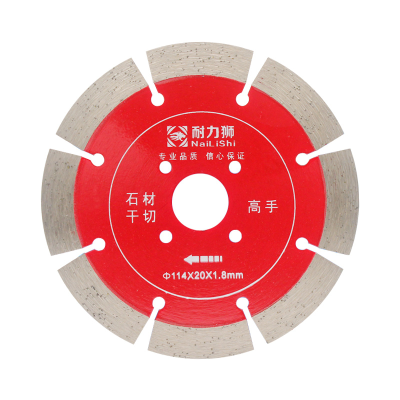 耐力狮金刚石切割片墙槽石材玻化砖水电开槽片微晶石瓷砖105/133
