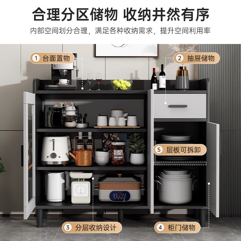 Household Storage Cabinet