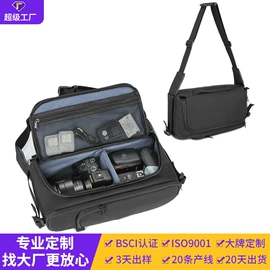 收纳袋收纳包;冰袋冰包;旅行包袋