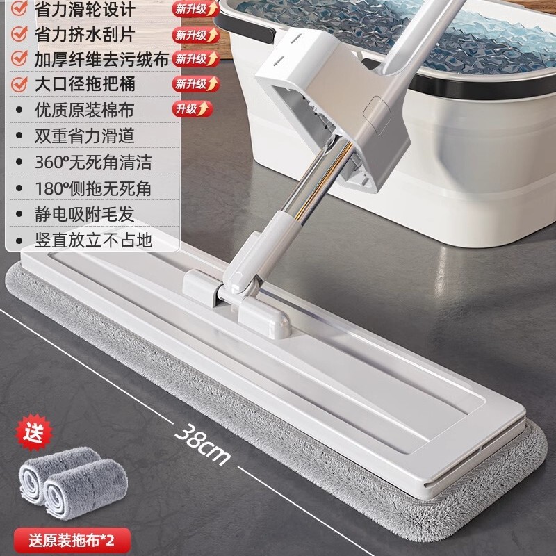 家庭用新型フラットモップ、ワンモップ、手洗い不要、吸水性向上、怠け者用交換用布、衛生的|undefined