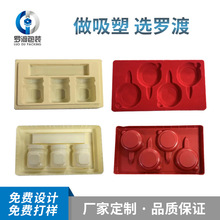 pvcֲ�q���܃��а��b�������кж�ُ��ps���|�V����N���b