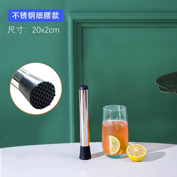 [201细腰款【20cm】250个/箱]