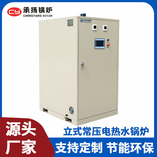 �S�����l����늼ӟ��ˮ偠t��ʽ�ʳ�Ì��ù��I�_ˮ����