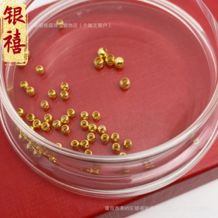 ���y�y僽�ɫɢ�����僽��A������朸���DIY�ֹ������Ʒ��