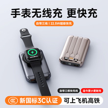 MagSafe�����o�����ɳ��ֱ����C20000�����Ԏ������Ƅ��Դ���l