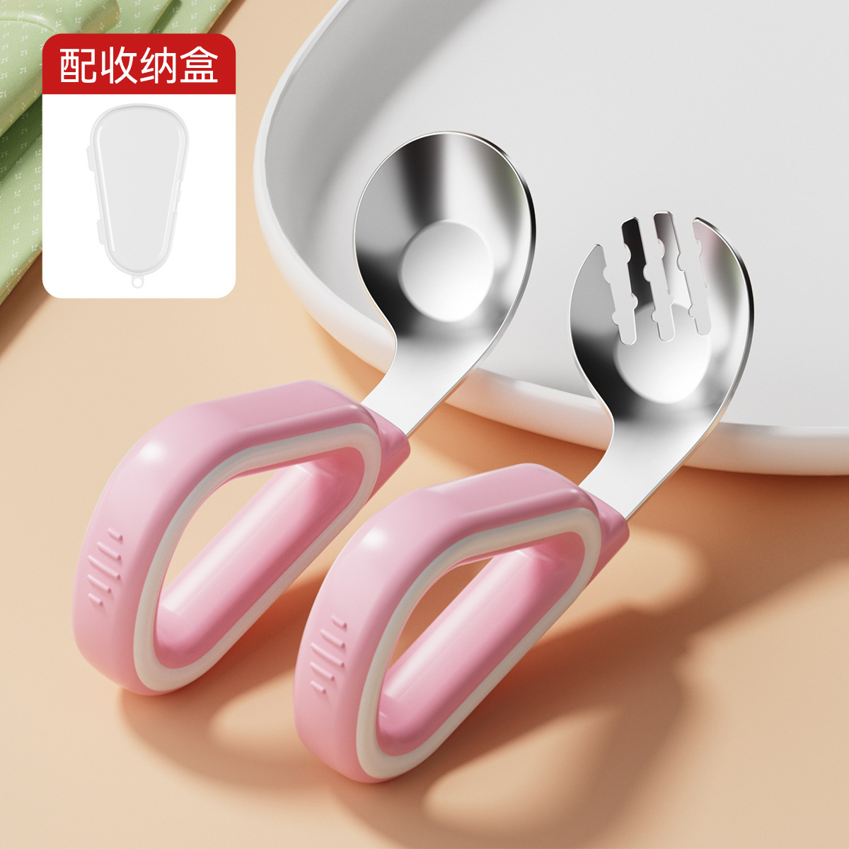 치즈 포크 ✮ 체리 파우더(보관함)