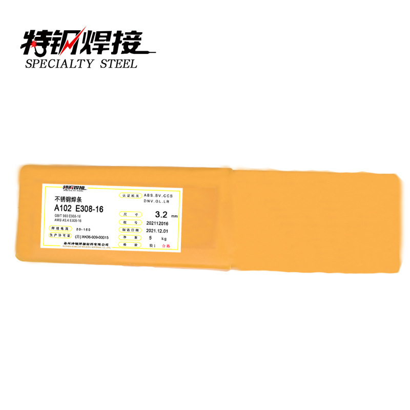供应厂家直销A107不锈钢焊条E308-15不锈钢电焊条 正品焊丝包邮费