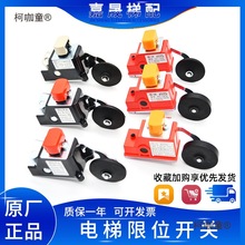 ���S3-1370/S3-1371�p���г���λ�q�o݆�_�PQM-S3-1370����̫��