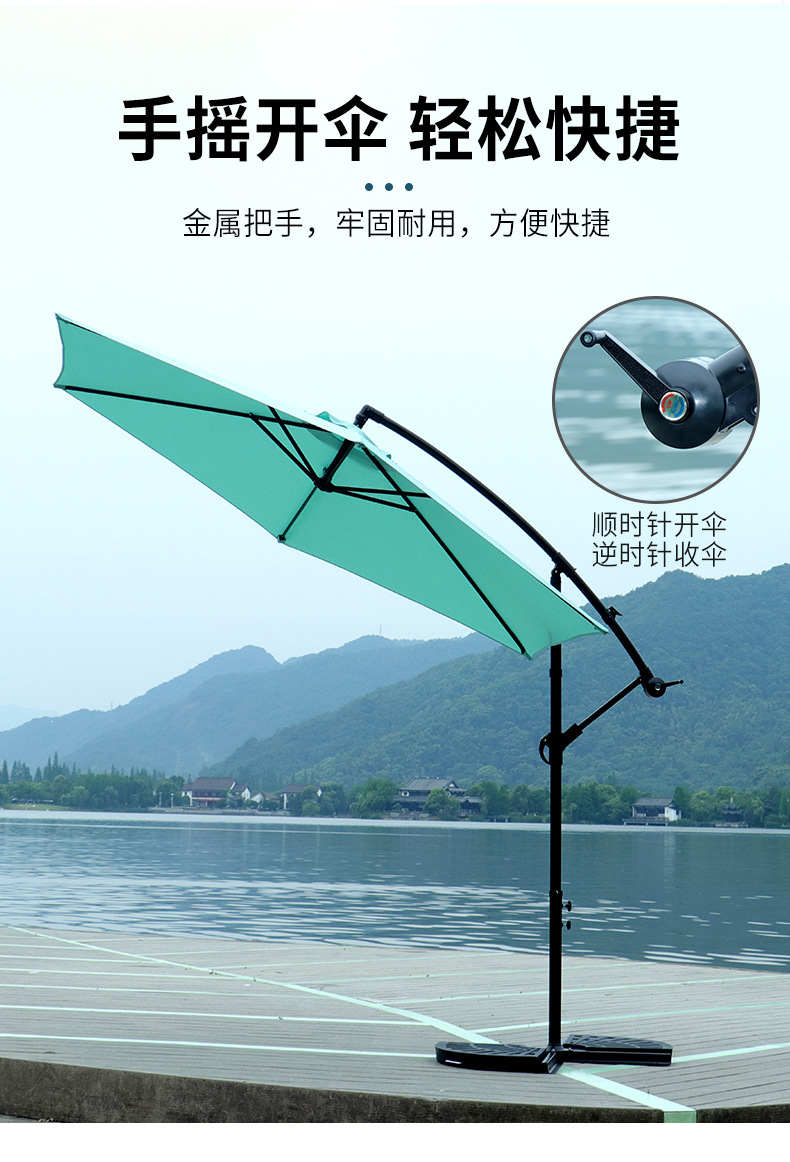 详情页_09.jpg