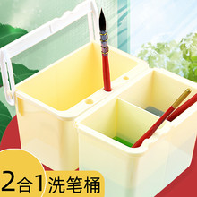 ���gˮ��ˮ�ʶ���һƴ��ϴ�PͲ���P��ϴ���̹PͲ�ָ���ϴСˮͰ