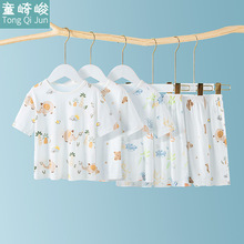 ��ͯ˯���ļ��������b���޶�ѝ�ӼҾӷ�T���д�ͯ������{�ɼ���