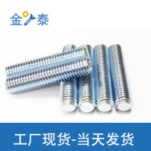 ������\�����l/�z�U/ͨ�z/ȫ���ݗU/�ݼy�UM6*10-15-20-30-40