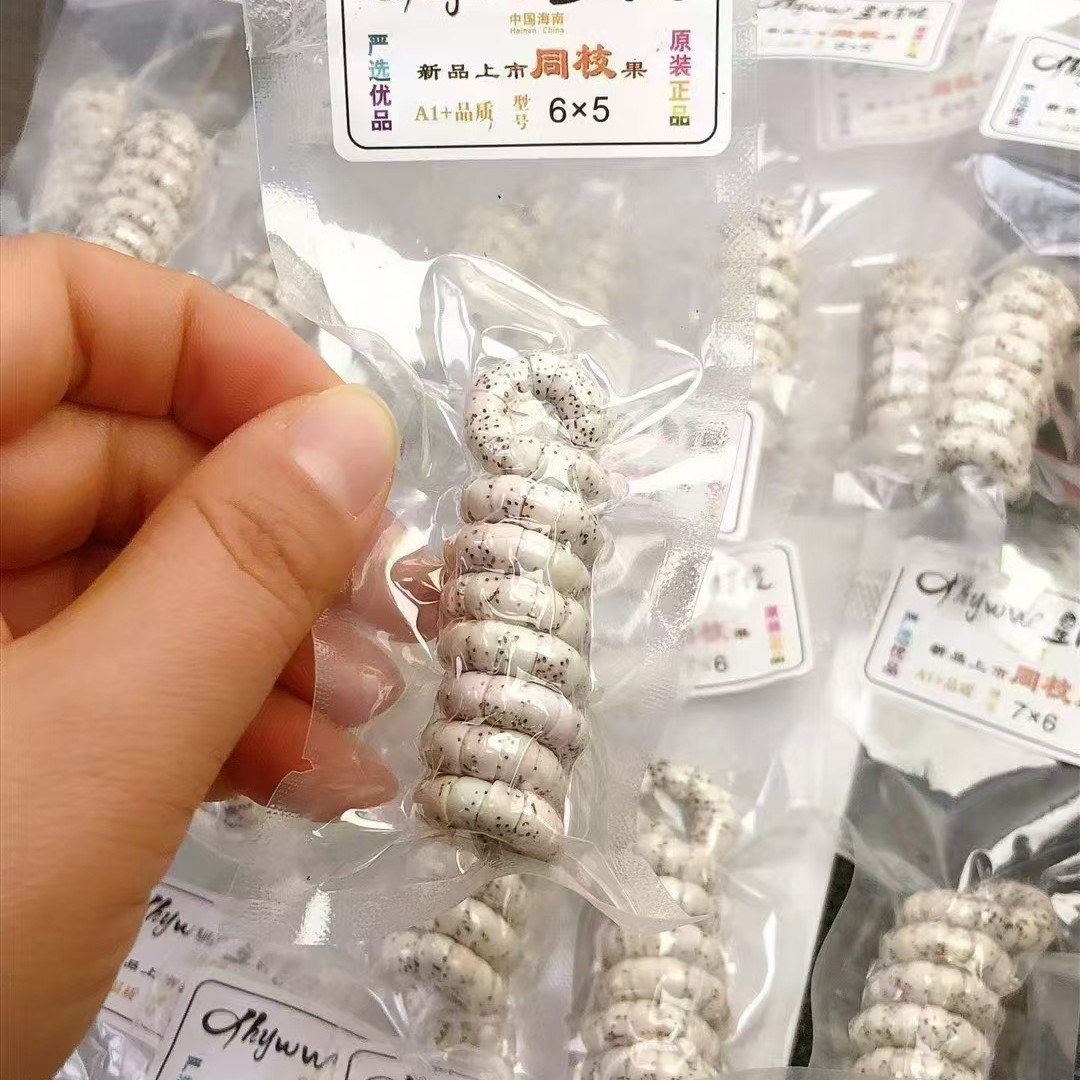 carousel-thumb-1