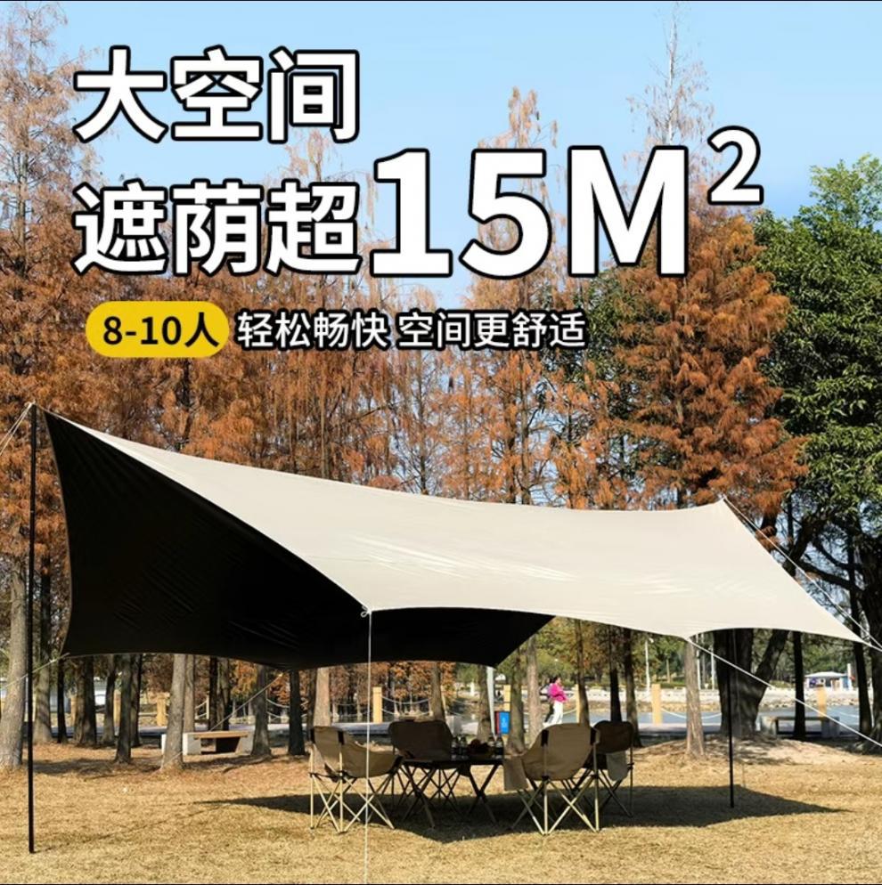 ba4a43db-e1cc-4494-8d1c-b9869869c7a7.jpe