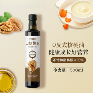 ���������ե5ML���͋��׃��oʳ�V����᳴һ��ɽ������