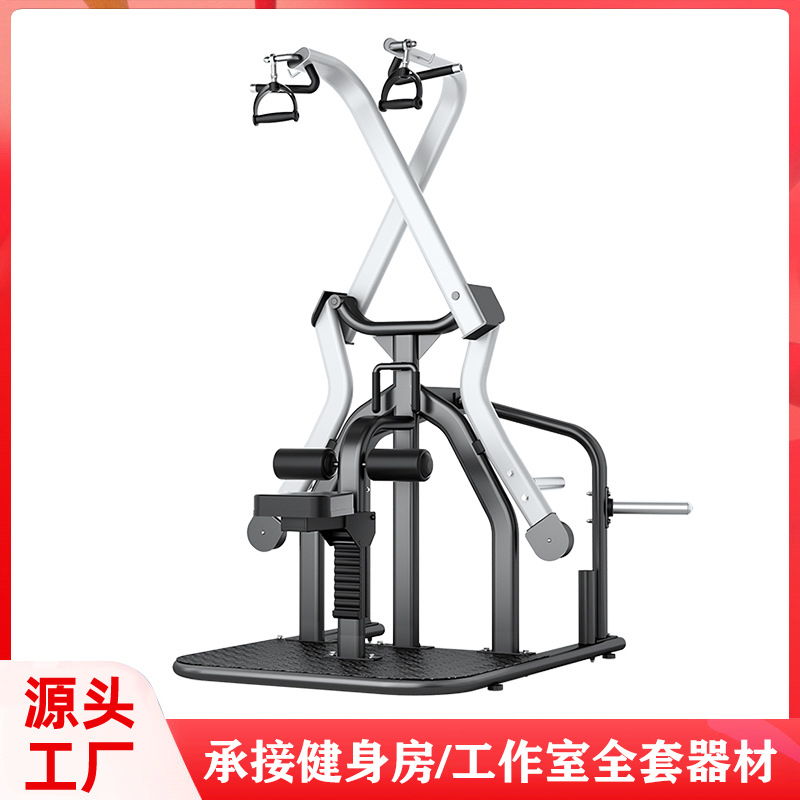 Dispositivo de entrenamiento deportivo de doble riel para gimnasio comercial de tijeras de tracción hacia abajo cruzada