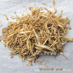 ���wβ,�wβ,���w,��ș��