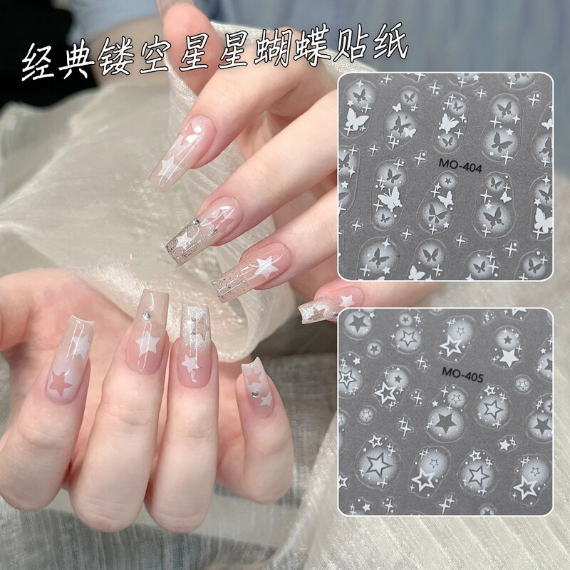 5D embossed nail art sticker classic hollow star butterfly cute nail decoration decal