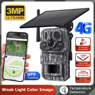 ����ɭ��̫���3PIR�V�ǎ�GPS̫���4G�z���^ҹҕ�t��ɜy�z��C