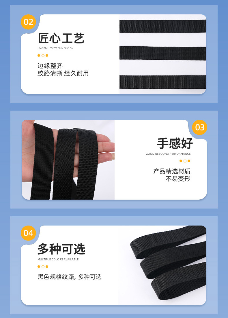 详情页-东阳市高强织洗有限公司-2_07