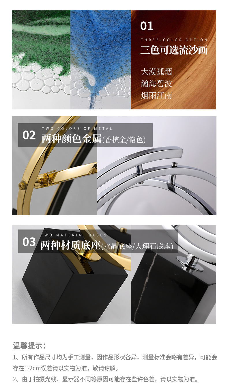 3商品参数 (2).jpg