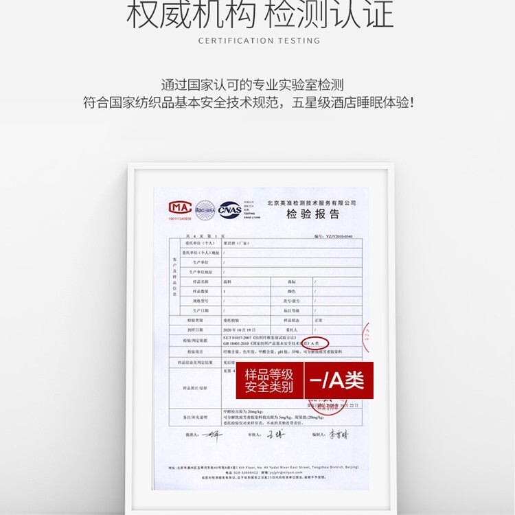 オールシーズンホテル枕コア、家庭用頚椎保護枕のペア、快適な睡眠をサポート、変形せず、枕カバー付きで崩れません。|undefined