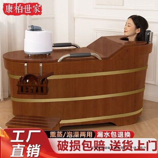 ���ľ����ľͰȫ����ԡͰ���˼���ԡ������ԺѬ����ô���ϴ����