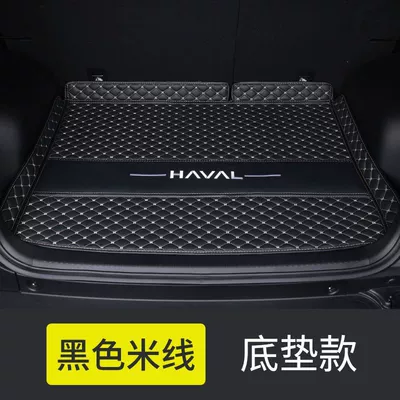 Accessories Protective Trunk Mat, Trunk Mat - upgraded-v-thickened-embroidered-bottom-pad-original-car-black-and-beige-haval-raptoron-has-a-speaker-on-the-right-side