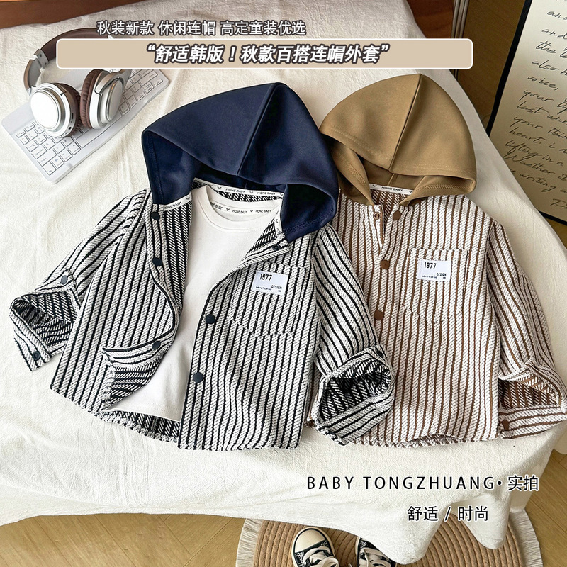 Children's Spring Clothing Boys' Jackets Spring & Fall 2025 New Korean Style Hooded Small and Medium-Sized Boys' Spring Casual Hooded Children's Spring Clothing Boys' Jackets Spring & Fall 2025 New Korean Style Hooded Small and Medium-Sized Boys' Spring Casual Hooded