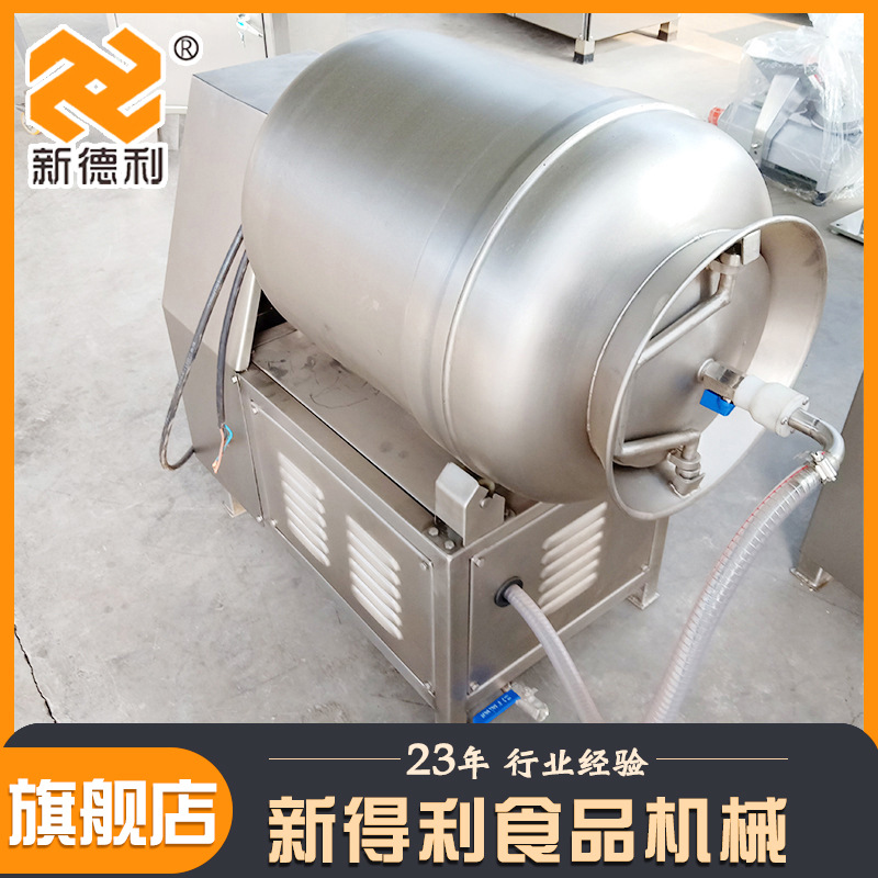 不锈钢盐酥鸡真空滚揉机实验室牛羊肉入味机器小型鸡柳肉串腌制机
