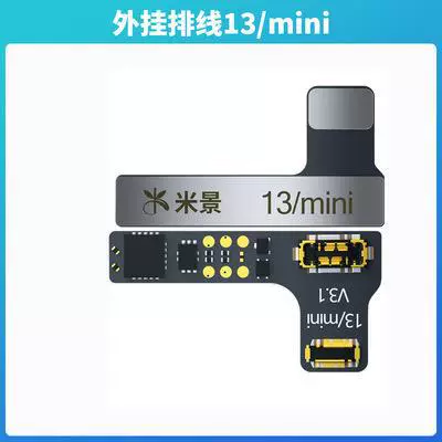 Аккумуляторный инструмент Mijing BTR-20 подходит для Apple 8-13 Health ЗАРЯДКА для активации модификации батареи
