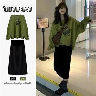 in stock Autumn New Design Sense Loose Pregnant Women's Sweatshirt Top Half Skirt Casual Pregnant Women's Two-piece Suit
