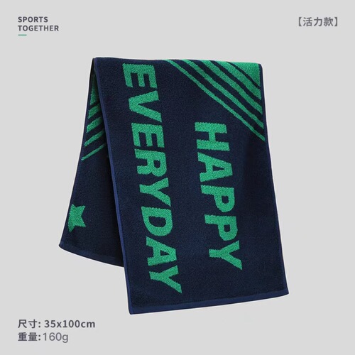 [100x35cm] Pure cotton sports towel, extra long, absorbent, breathable, lint-free, fitness wipe sweat manufacturer wholesale