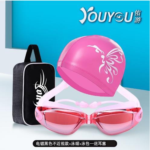 전기도금 분말 세트