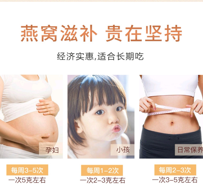 粗肉燕碎 (23).png