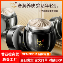 TVLVӸطĤ˪ Ƹﰵwɫ坍aˮTĨĤ