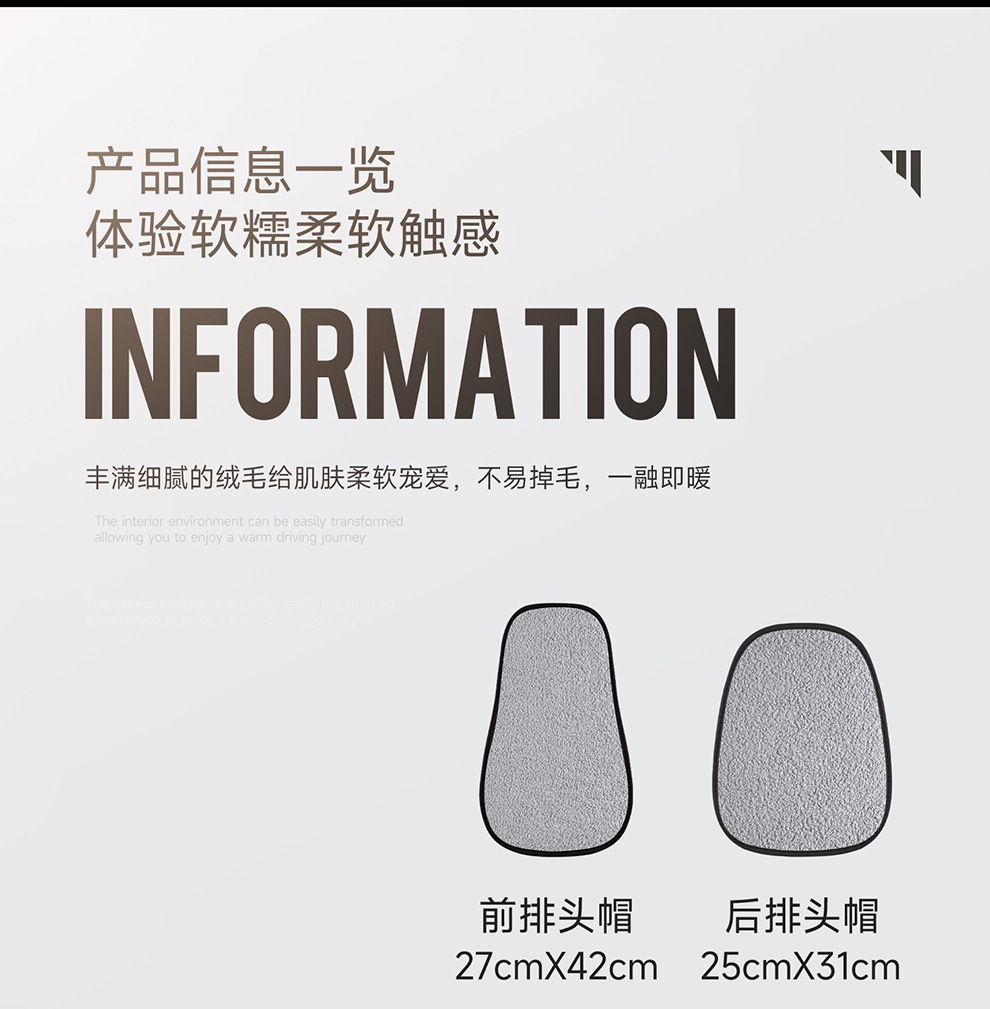 Wholesale New Four-Season Universal Car Seat Cushion Non-Slip Wear-Resistant Short Plush Cartoon Bear Three-Piece Set Factory Direct Sale