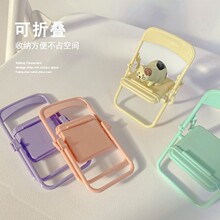创意小椅子桌面懒人追剧手机小支架卡通凳子支架迷你小型摆件底座