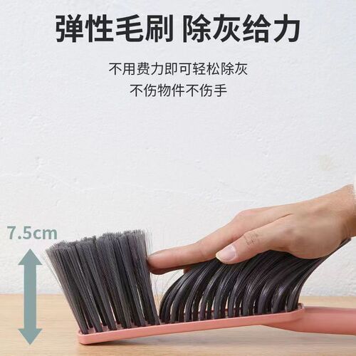 Bed Cleaning Broom Brush Bed Magic Tool Sweeping Floor Broom Bed Brush Household Bed Brush Long Handle Soft Hair Dust Removal Brush Wholesale