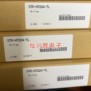 STR-H7224-TL H7224 ���ҕ�������оƬ SOP14  ȫ���D�F؛