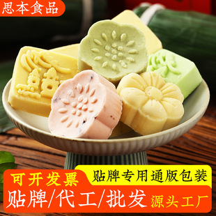 �G����S�Ҷ��Ƃ��y���c���l���ӹ�OEM�G��������繝�G����Y��