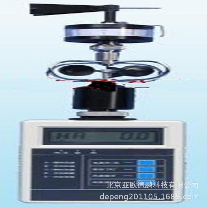 便携式风向风速仪/手持式风向风速仪/便携式风向风速仪DP-DL-3