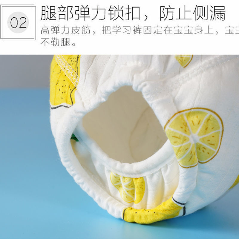 Gauze Diaper Cover Breathable Leak-Proof Washable Training Pants Summer Hollow Hot